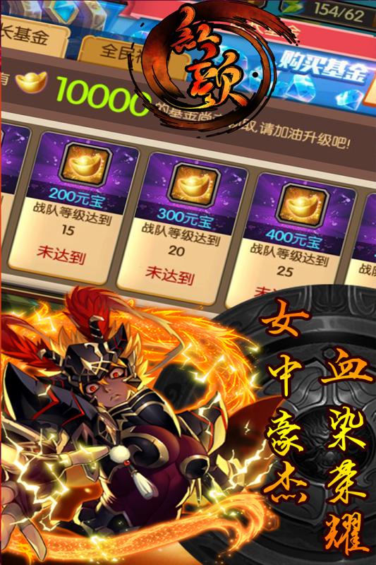 红颜2.jpg