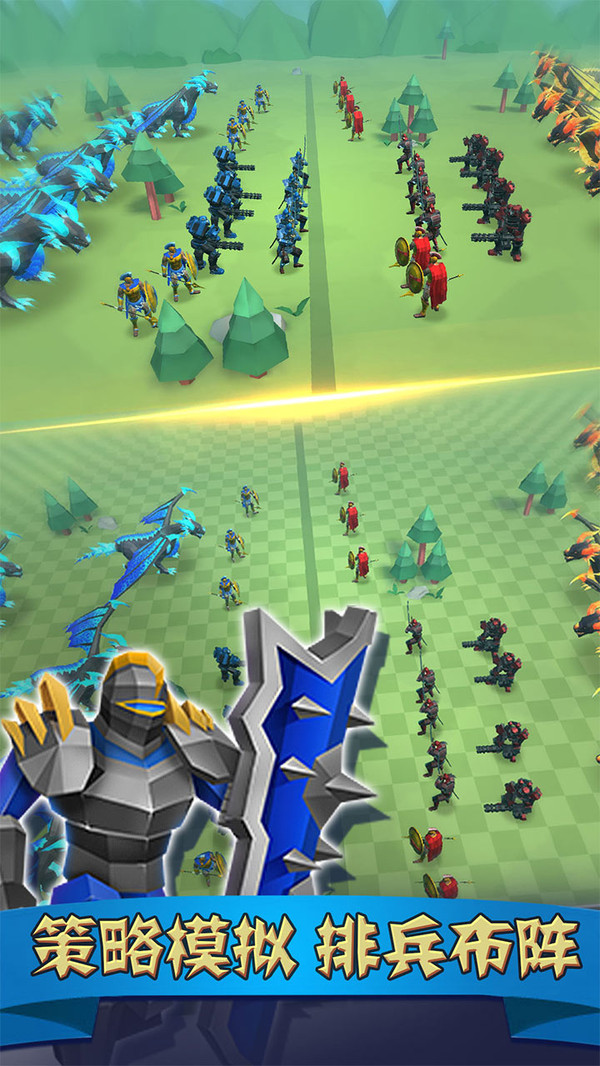 史诗战场模拟2.jpg
