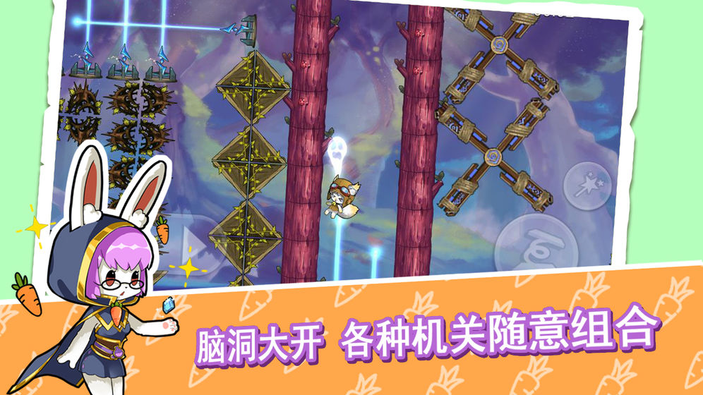 幻境制造虚构2.jpg