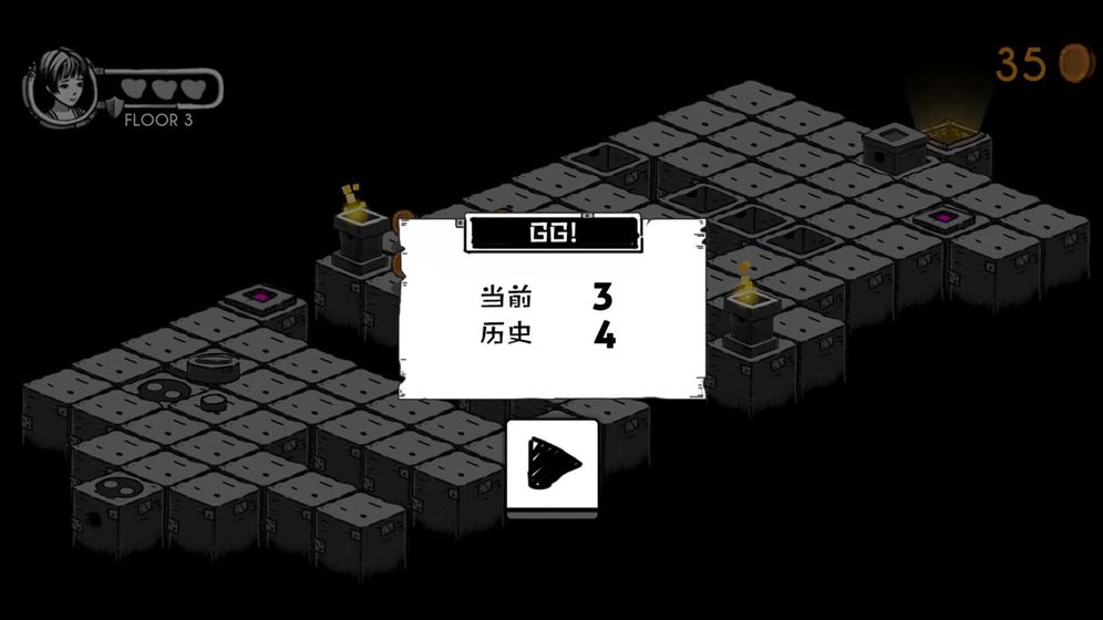 墓碑镇4.jpg