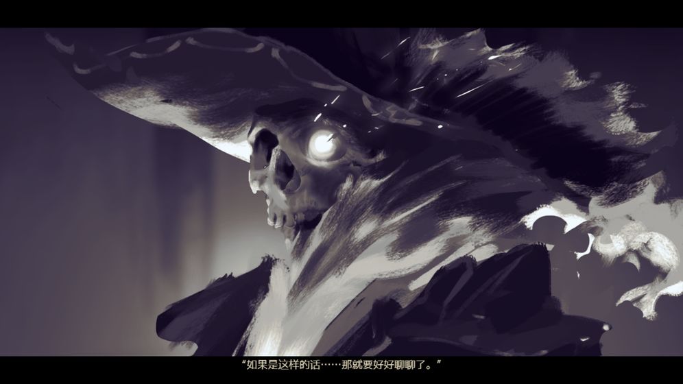 拯救大魔王重生1.jpg
