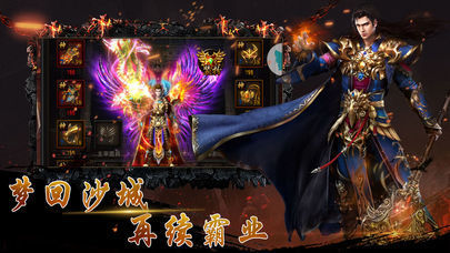 牧场传奇复古变态1.jpg