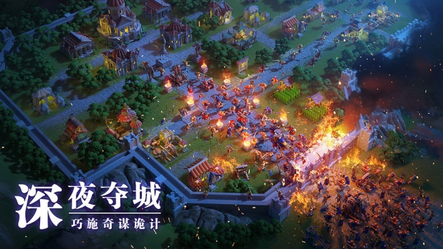 万国觉醒1.jpg