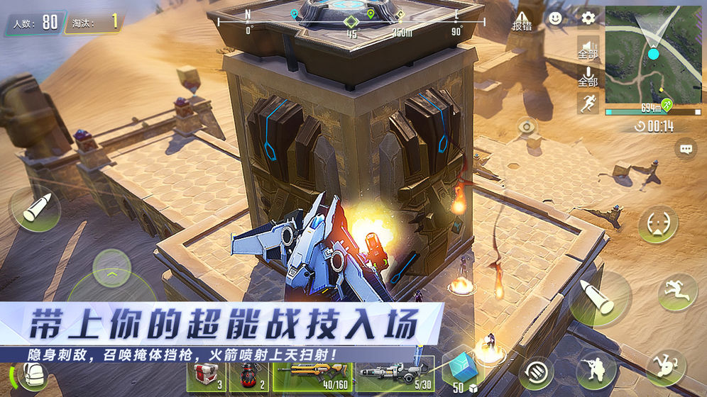 量子特攻快速升级攻略：高效提升等级技巧分享
