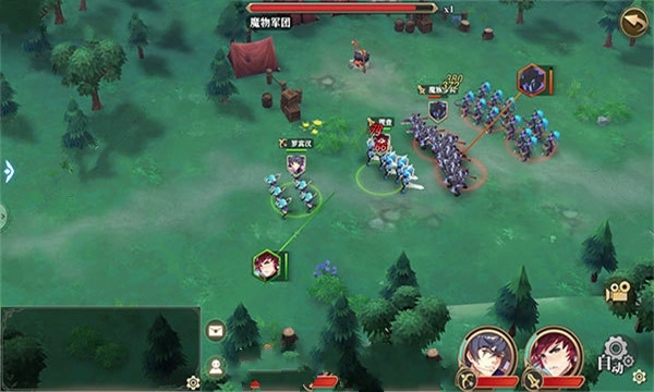 攻城骑士安卓版3.jpg