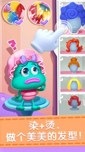 化妆美容院游戏4.jpg