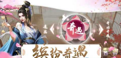 梦回凤歌1.jpg