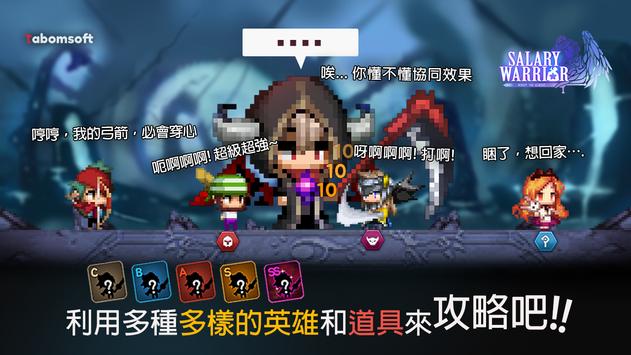 大繁殖时代重启4.jpg