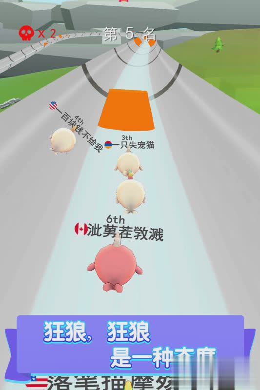 疯狂水上乐园2.jpg