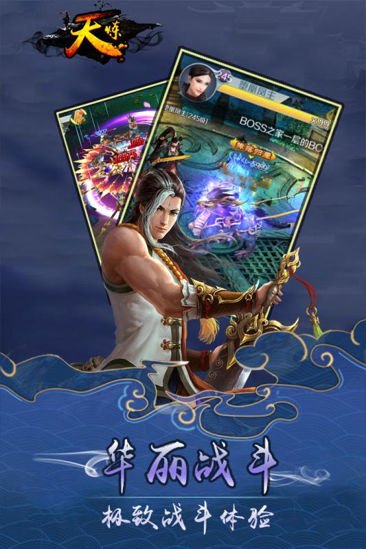 天炼3.jpg