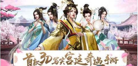 梦回凤歌3.jpg