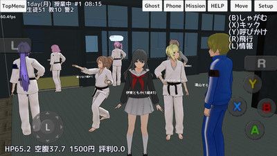 学校女生模拟器更新版4.jpg