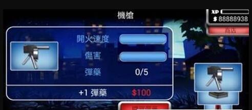 疯狂大佬4.jpg