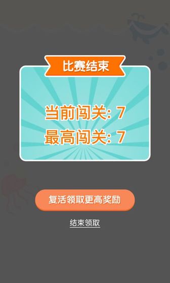 连线达人乐享版2.jpg