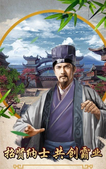 快活万岁爷4.jpg