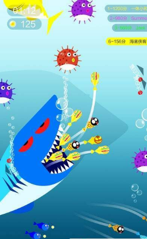 鱼群大作战2.jpg