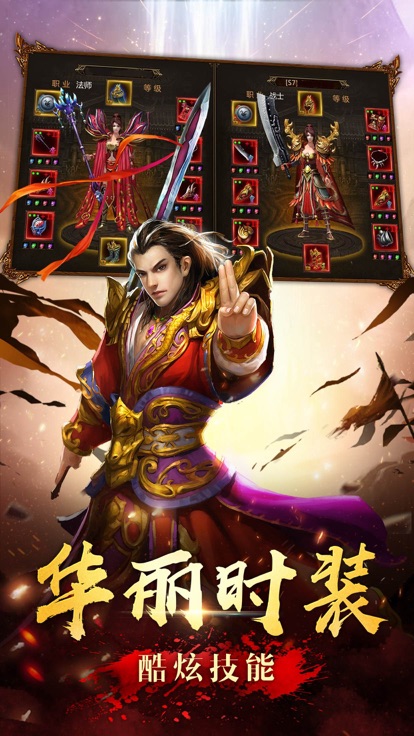 龙铁骑士1.jpg
