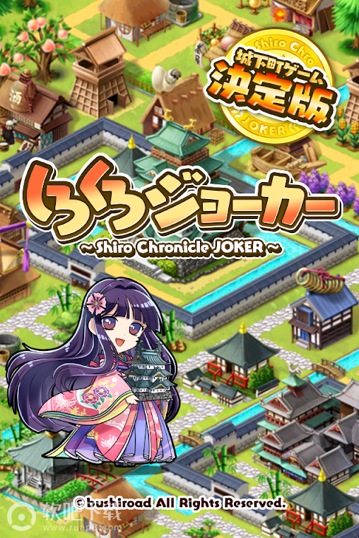 战国城市规划与战斗1.jpg
