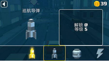 汽车大战2.jpg