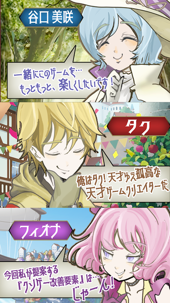 香格里拉世界4.jpg