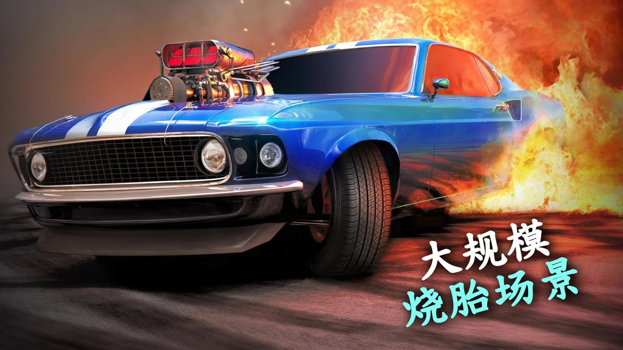 旋转风暴2022版1.jpg