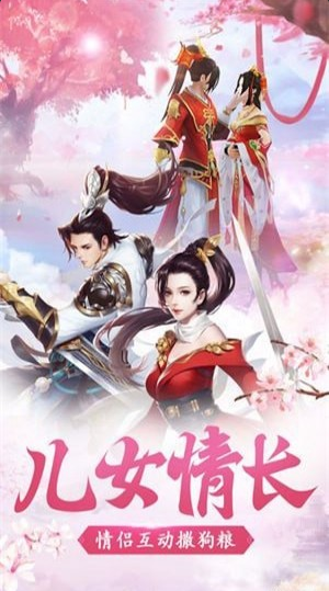 无殇诀1.jpg