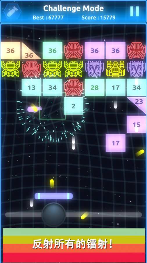 跃动镭射游戏4.jpg