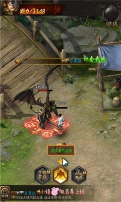魔道尊师2.jpg