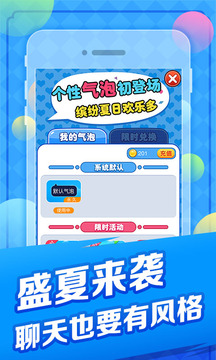 天黑狼人杀2022版2.jpg