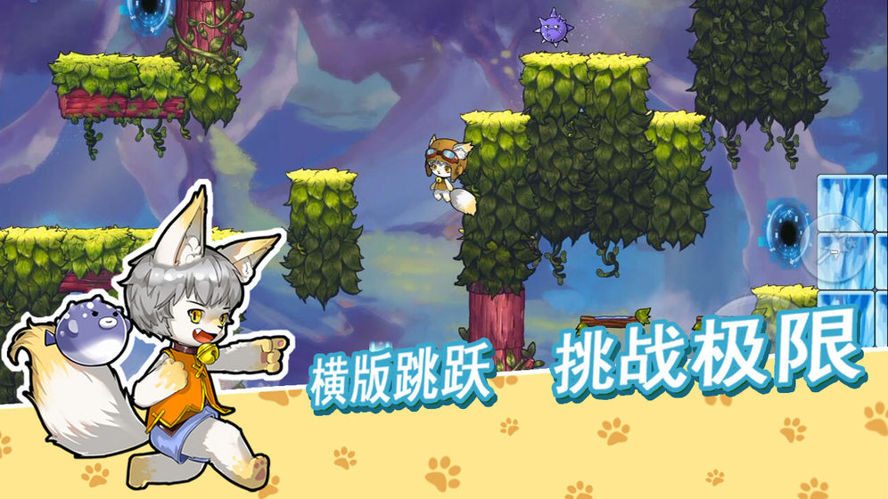 幻境制造虚构5.jpg