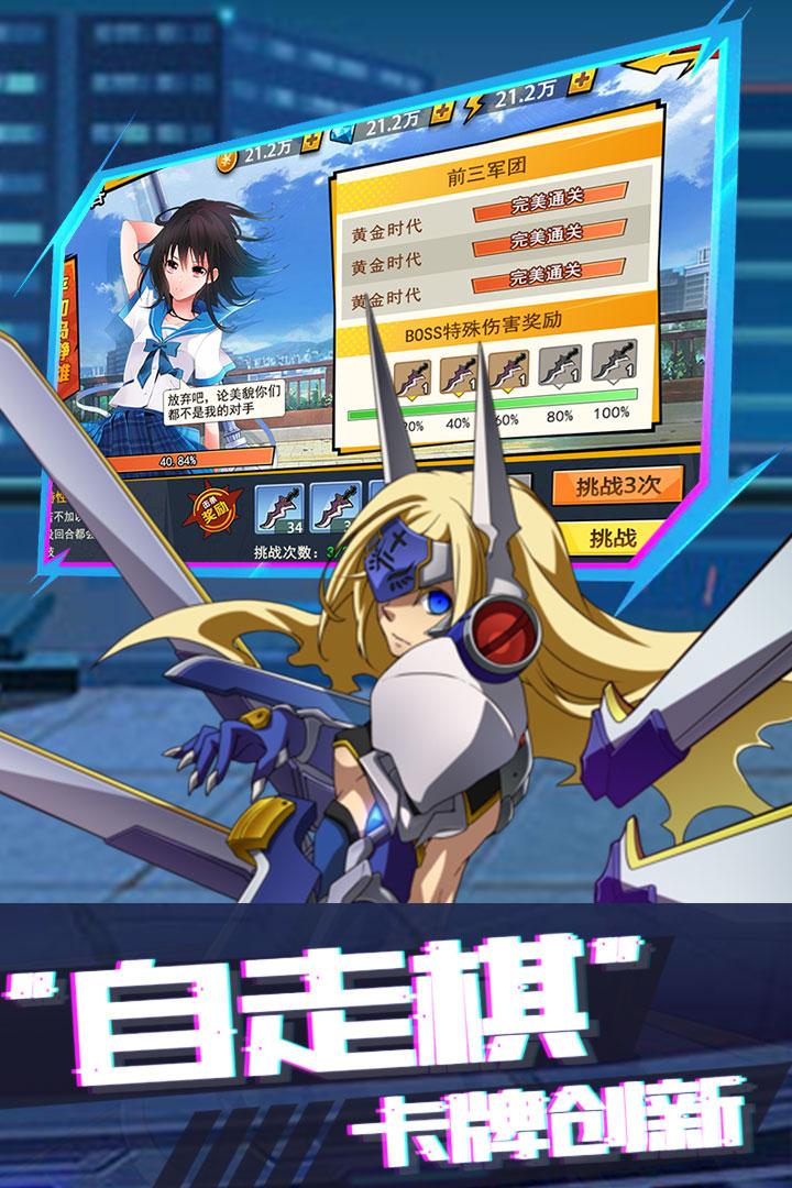 粒子搜索1.jpg