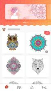 iPaintColoringBook1.jpg