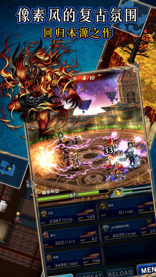 最终幻想勇气启示录：开局哪些卡牌值得抽取？