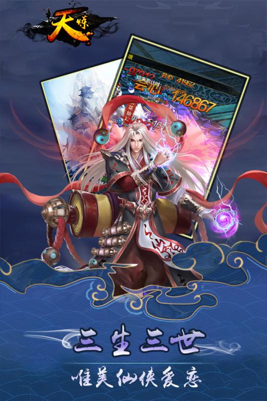 天炼2.jpg