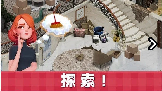 甜蜜小屋3.jpg