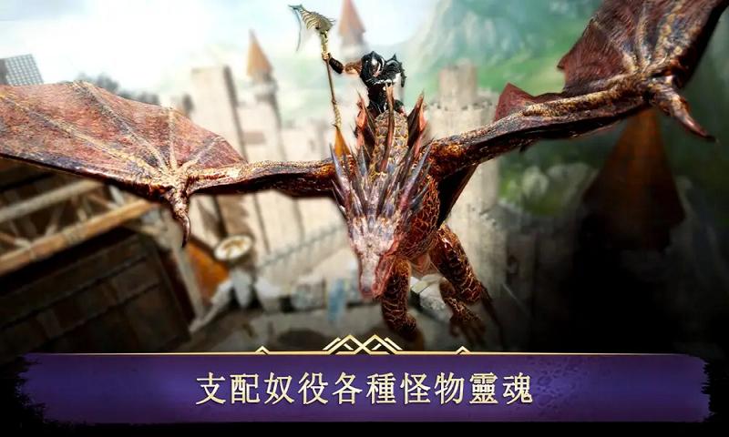 暗黑复仇者34.jpg