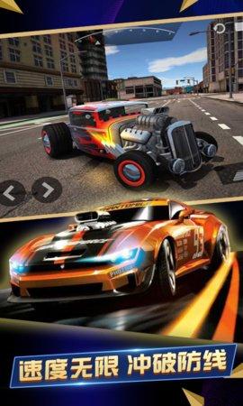 疯狂赛车驾驶4.jpg