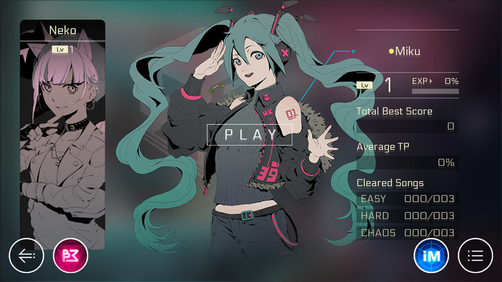 Cytus2全球版4.jpg
