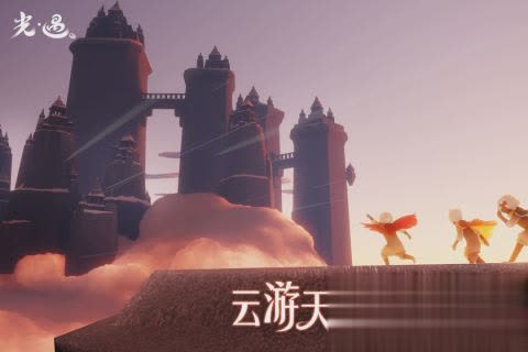 光遇国际服包1.jpg
