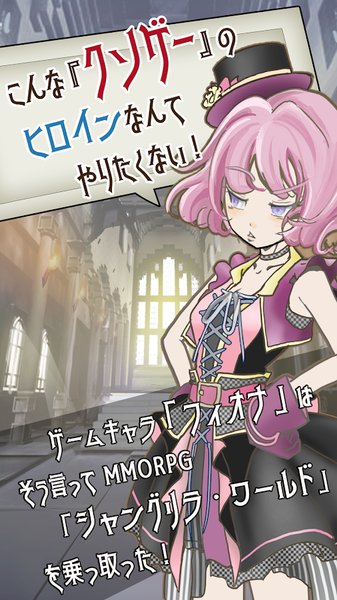 香格里拉世界1.jpg
