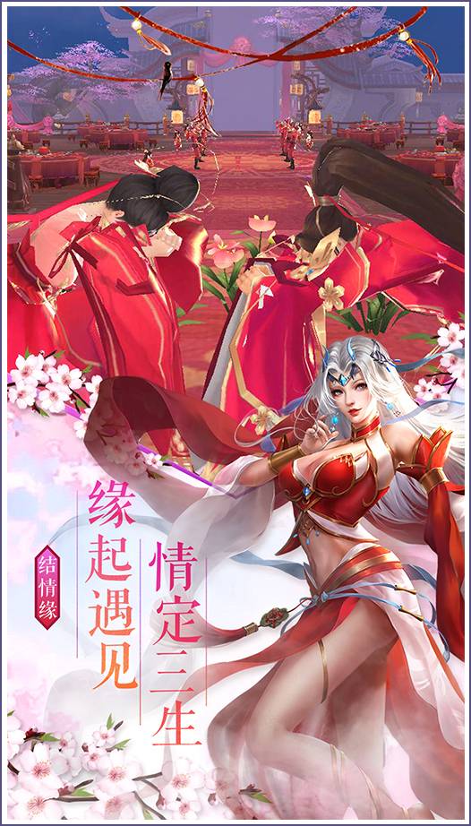 法武封圣1.jpg