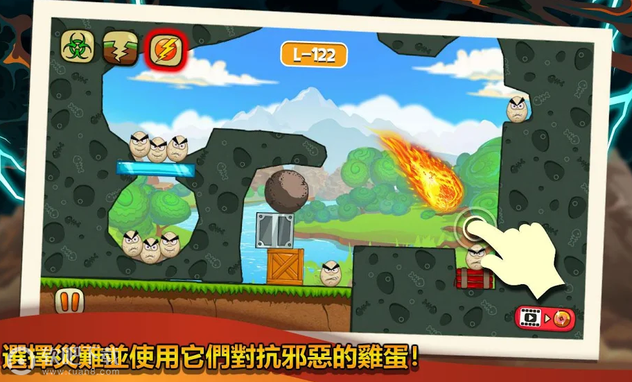 灾难将袭来1.jpg