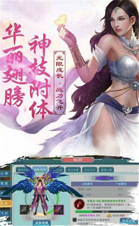九州焚剑录2.jpg