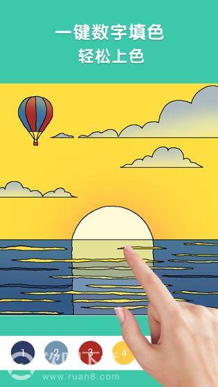 涂画小能手4.jpg