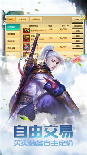 青云莽荒3.jpg