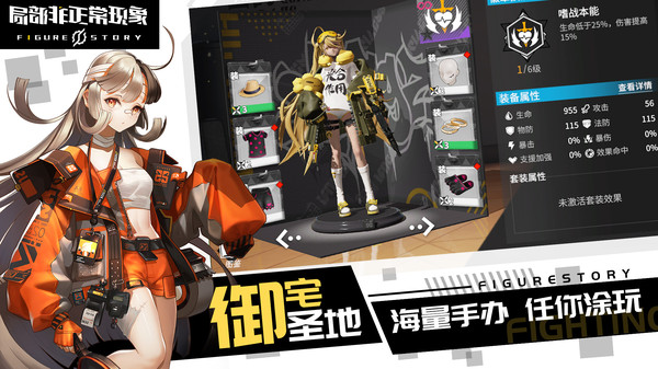 局部非正常现象1.jpg