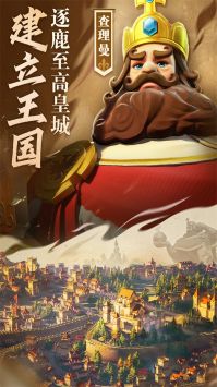 提升文明传承评分的全面指南：策略与技巧