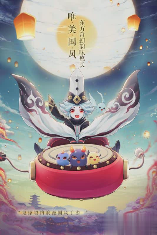 梦幻逍遥互通版1.jpg