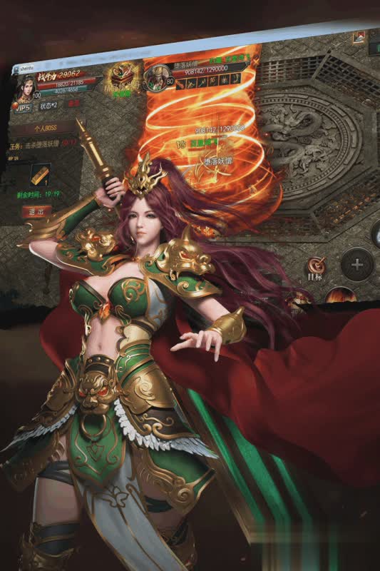 神途联盟2.jpg