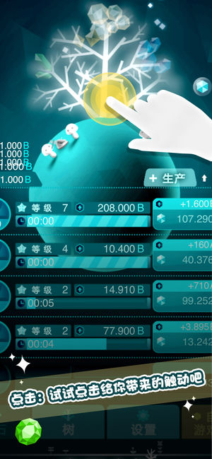 石之语3.jpg